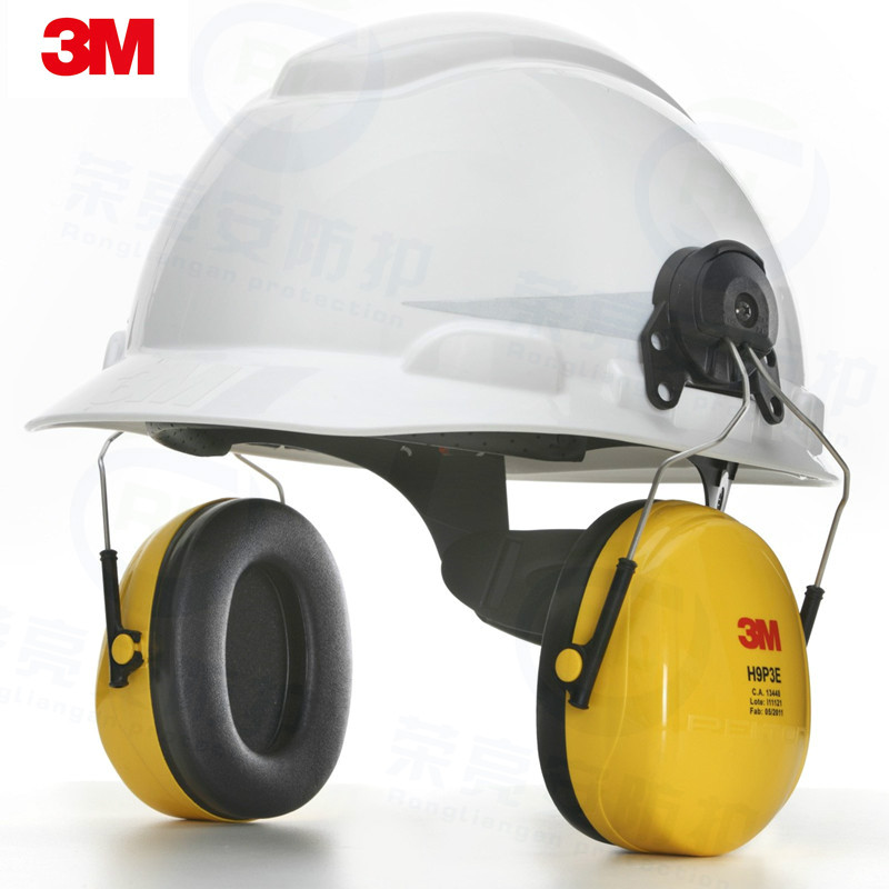 3m H9P3E